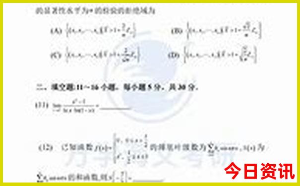 仁寿周边一日游去哪里好玩自驾