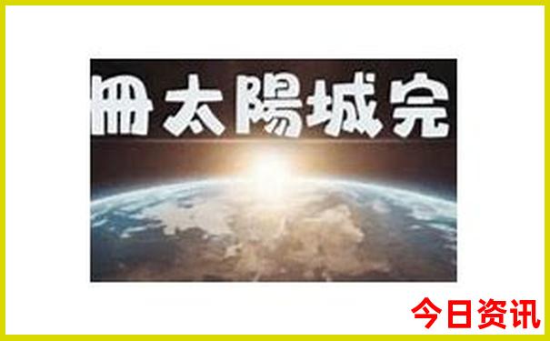 长沙市内有什么好玩的旅游景点