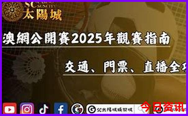武汉好玩的室内游乐场