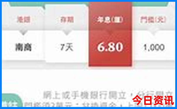 八步有什么好玩的景点